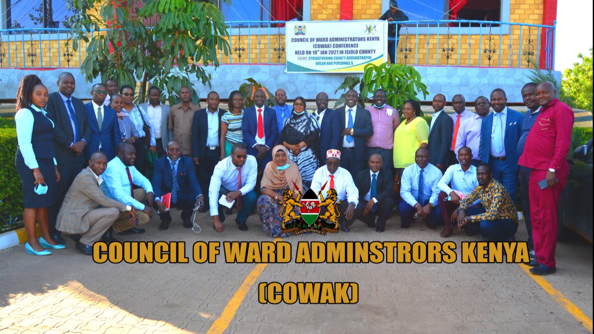 COWAK conference group